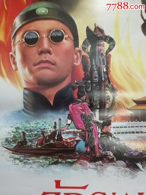 办理经历公证书